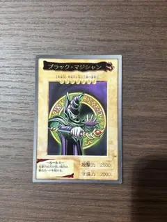 Item thumbnail for item 81c204a2-8468-422b-a8bf-b6ed954b3794