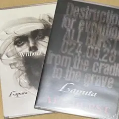 Laputa Without your Love ALL BURST セット