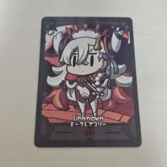 Fate/Final Journey コレクションカード E-フレアマリー