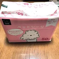 Item thumbnail for item 92e98ff8-29e8-437e-86c6-01ce3668d8b7