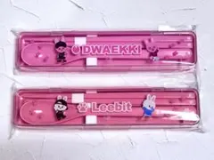 straykids FCくじ カトラリー セット