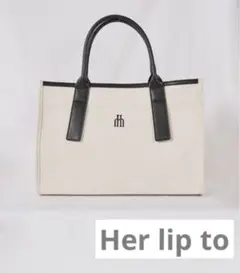 2025年最新】trois logo basic tote bagの人気アイテム - メルカリ