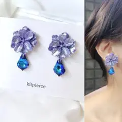 Item thumbnail for item 898bdfa6-9b3b-4cb4-b589-5522e851bd41