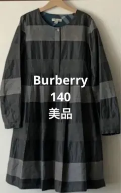 Burberryバーバリーのワンピース138