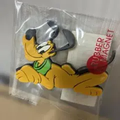 マグネットプルート