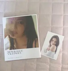 Item thumbnail for item b1a5e471-cfd4-4ea1-8e13-9e1f937128f4