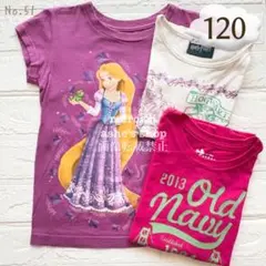 No.51【120サイズ】ユニクロ UT Ｔシャツ ディズニー ハリポタ 子供服