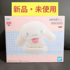 【新品・未開封】サンリオキャラクターズ ルームライト シナモロール