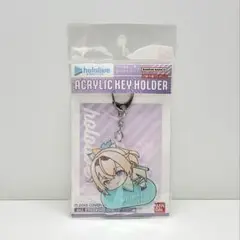 Item thumbnail for item ad90f811-f385-4adf-ab6a-263e6db46546