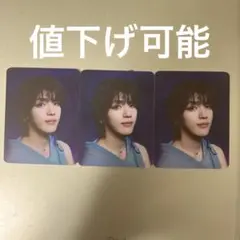 INI 3RD ALBUM『THE ORIGIN』ミニトレカ 高塚大夢