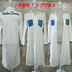 コーデュロイロングワンピ♡RODEO CROWNS ロデオクラウンズ タグ付き