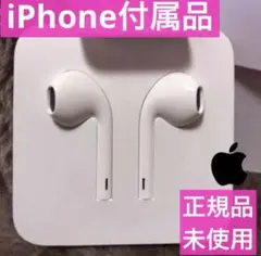 Item thumbnail for item ee8778e1-0d23-4d67-8d07-9dd65d520b6c