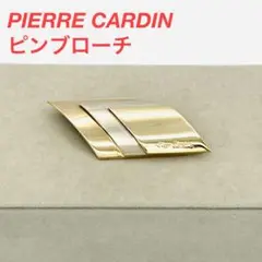 PIERRE CARDIN ピエールカルダン ピンブローチ