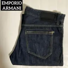 どこで 買える かファッション - 定価15万以上 エンポリオ