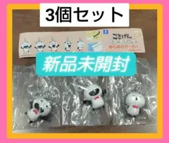 Item thumbnail for item b6cfa5e9-abc8-437b-9f0b-0c75a6031920