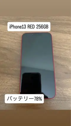 iPhone 13 RED 256GB
