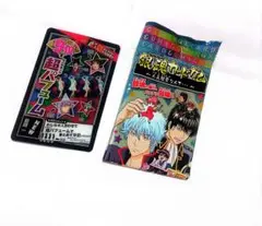 銀魂カードガム～人気投票なんて…～超パフューム