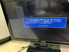 TOSHIBA 液晶テレビ 32ZP2 2012年製 東芝 REGZA 32ZP2 [32インチ] 価格比較 - 価格.com