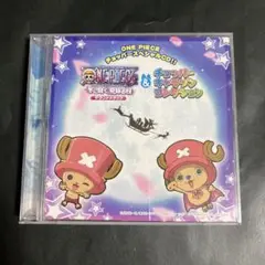 ONE PIECE　チョッパースペシャルCD　ワンピース　サントラ
