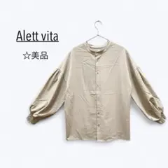 Item thumbnail for item fe714dba-6312-4fce-a191-1698f40f1b96