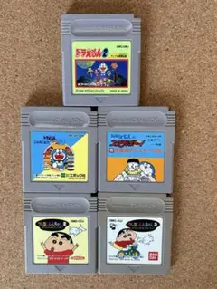 ゲームボーイソフト　ドラえもん　クレヨンしんちゃん　セット売り