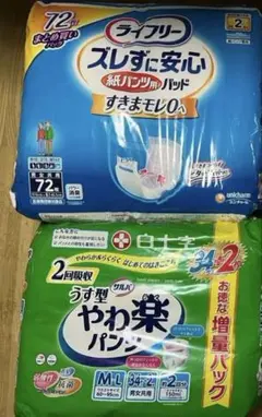 Item thumbnail for item 7d420799-054d-44f8-bc25-86b87e584d48