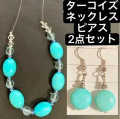 Item thumbnail for item ff156623-9f85-4b5b-84c9-ec2859da513c