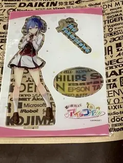 所沢郁 アクリルフィギュアスタンド　思い出抱えてアイにコイ!! アクリルスタンド