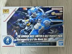 Item thumbnail for item e24b725c-6097-46e9-bc10-bc46c321d93e