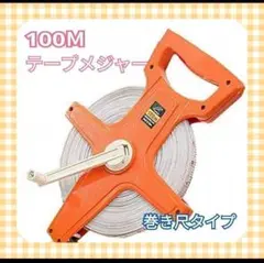 Item thumbnail for item 66005218-fe2c-4562-b482-73e355d30f1f