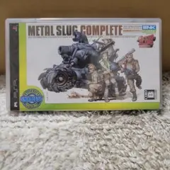 PSP メタルスラッグ コンプリート METAL SLUG COMPLETE