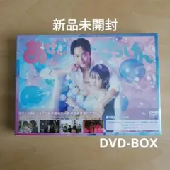 チョーキューメイ　グッズまとめ売り チョーキューメイ | TOoKA BASE