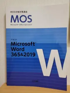 Item thumbnail for item 0d3f4cf5-d6fa-4c80-8566-e3367621de76