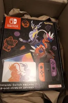 ニンテンドースイッチ 有機ELモデル 本体 ポケモン スカーレットバイオレット