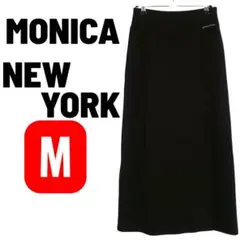 【MONICA NEW YORK スカート】レディーススカート黒　ロングスカート