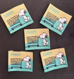★ スヌーピーSNOOPYの刺繍タグ5枚セットです♪13