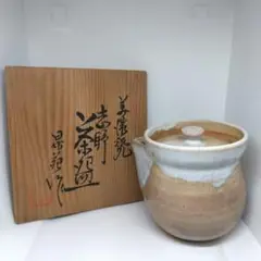 抹茶茶碗(志野焼)若尾昇苑作 Amazon.co.jp: 若尾昇苑 志野焼 筒形茶碗 志野茶盌 抹茶碗 抹茶