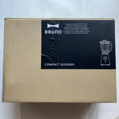 【BRUNO】 美品　コンパクト ブレンダー ブラック　BOE023 （纏め割）