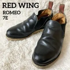 2025年最新】REDWING 8142の人気アイテム - メルカリ