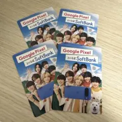 なにわ男子　SoftBank UVチェッカー 4枚セット