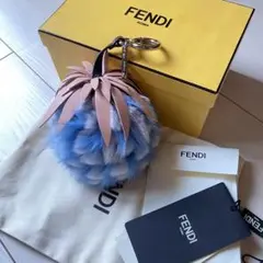FENDI フェンディ 極美品 パイナップル ファーバックチャーム