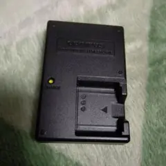 Item thumbnail for item 08524db8-ec30-487d-8ec1-74b9d570e57f