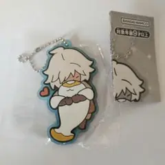 Sky　星を紡ぐ子どもたち　カプセルラバーマスコット2　光のマナティ　ガチャ