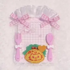 Item thumbnail for item f977b165-a97a-4485-94f7-90f89726c0cb
