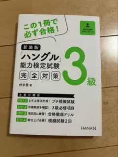 Item thumbnail for item 84907694-a948-43eb-96a8-c7031cd08dc3