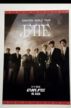 ENHYPEN FATE 映画特典 ポストカード