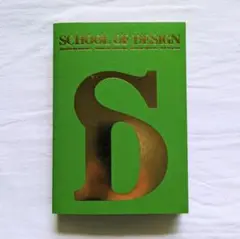 SCHOOL OF DESIGN ハードカバー 【美品】