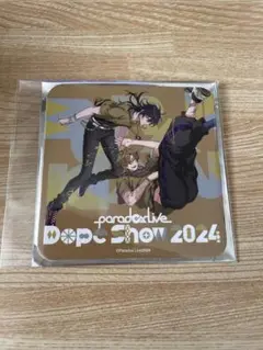 Paradox Live パラライ ドプショシネマ コースター 武雷管