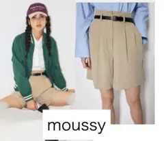 moussy マウジー キュロット ショートハーフ パンツ ベージュ茶