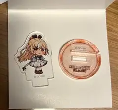 Item thumbnail for item 845e933d-1e5f-44b8-9539-359f0e47a6f1